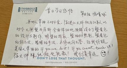 图片 9.png 图片 9.png